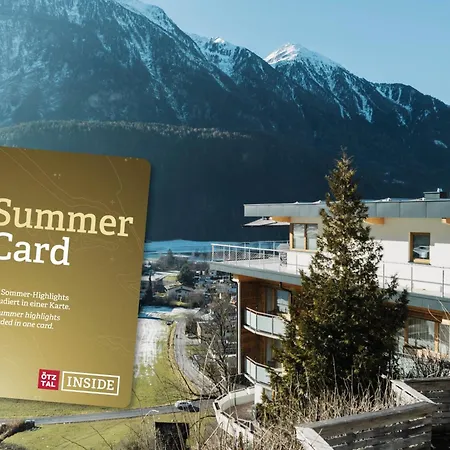 公寓 赫兹布鲁特沃尔夫霍尔公寓